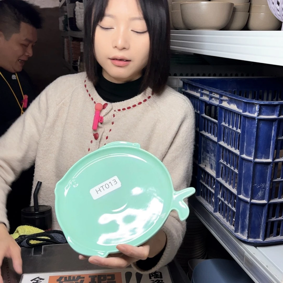 瓷片013。          2个