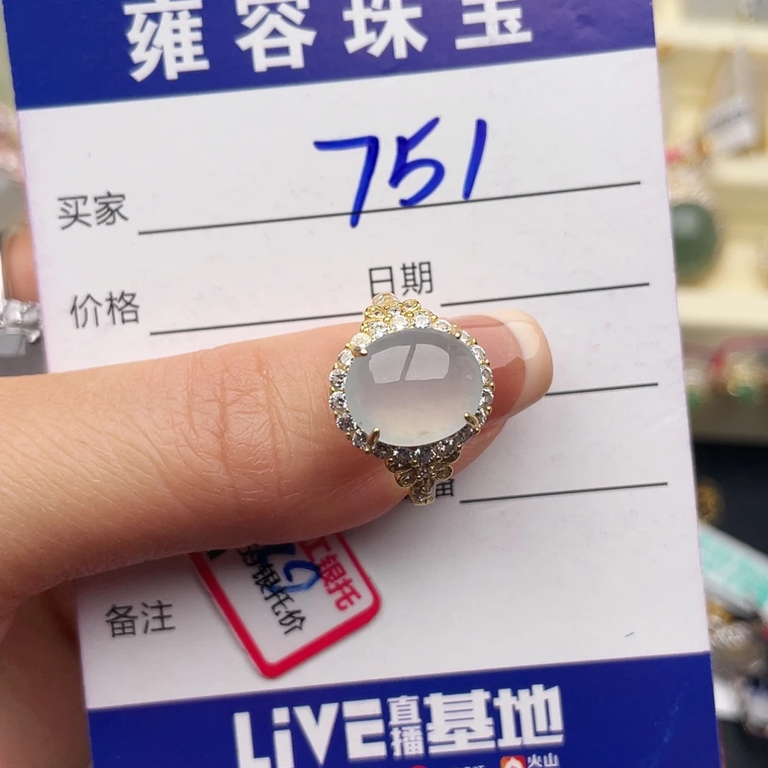 翡翠银S925镶嵌戒指