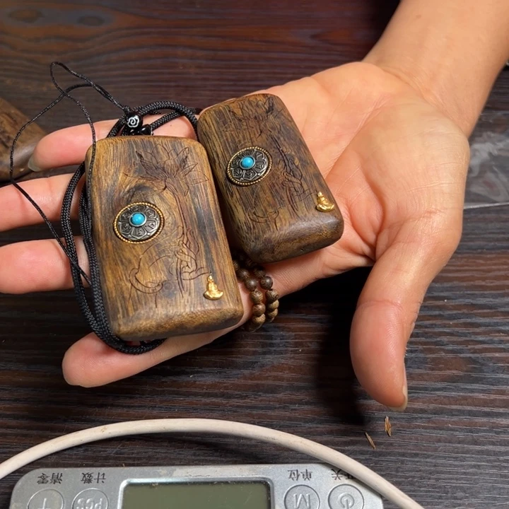 吊坠沉香白棋牌穿好绳多样性发1条