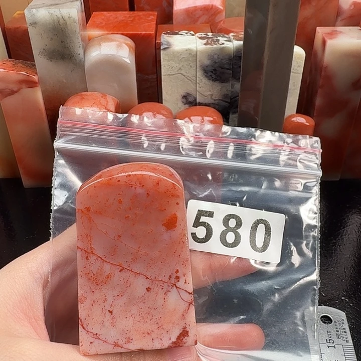 除***起印石老挝石老挝石