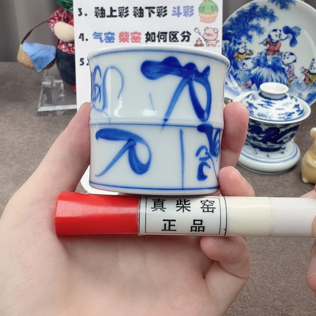 杯陶瓷制品加工工艺技术的应用