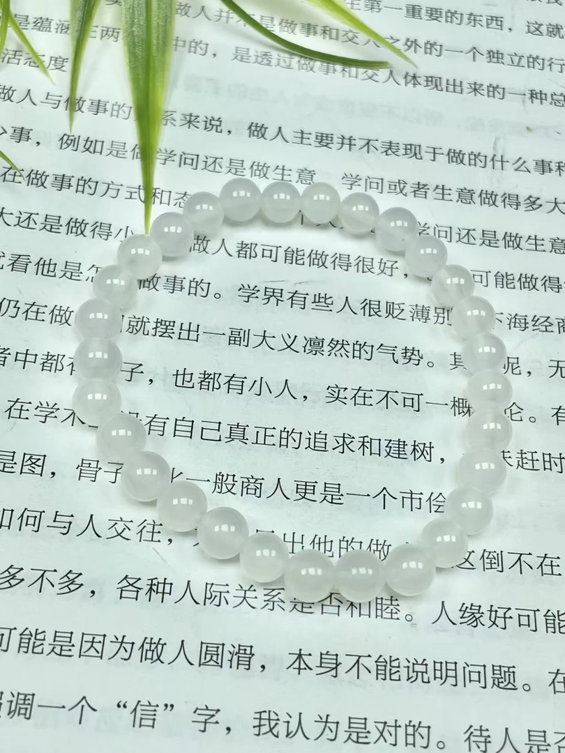 【卡灯牌参与】玛瑙白月光手串--皎洁如霜雪