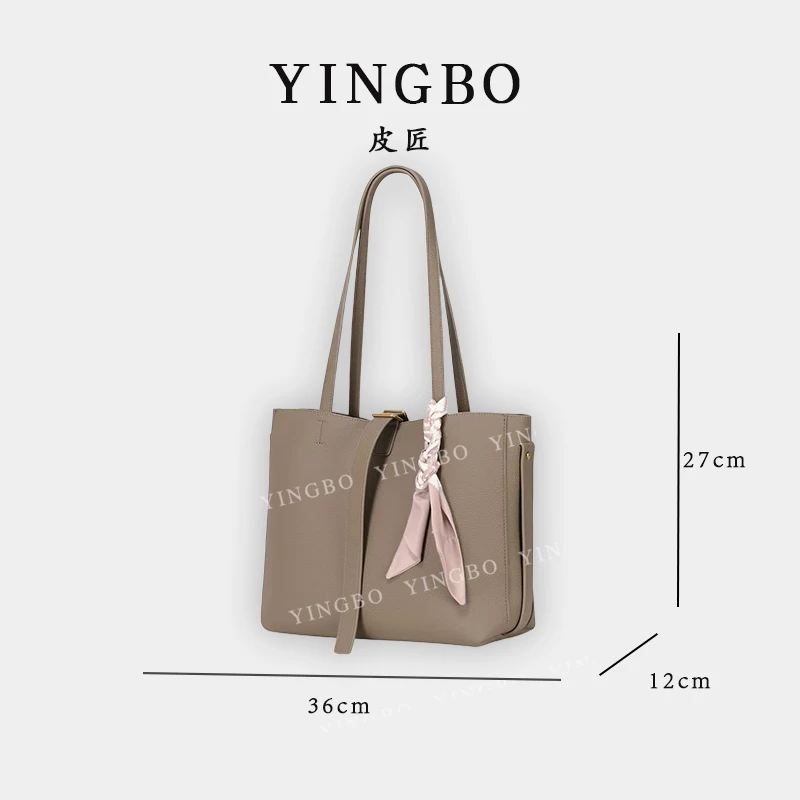 【英柏甄选】GQ-8770-大象灰 然与纯小众设计感时尚单肩包百搭女包