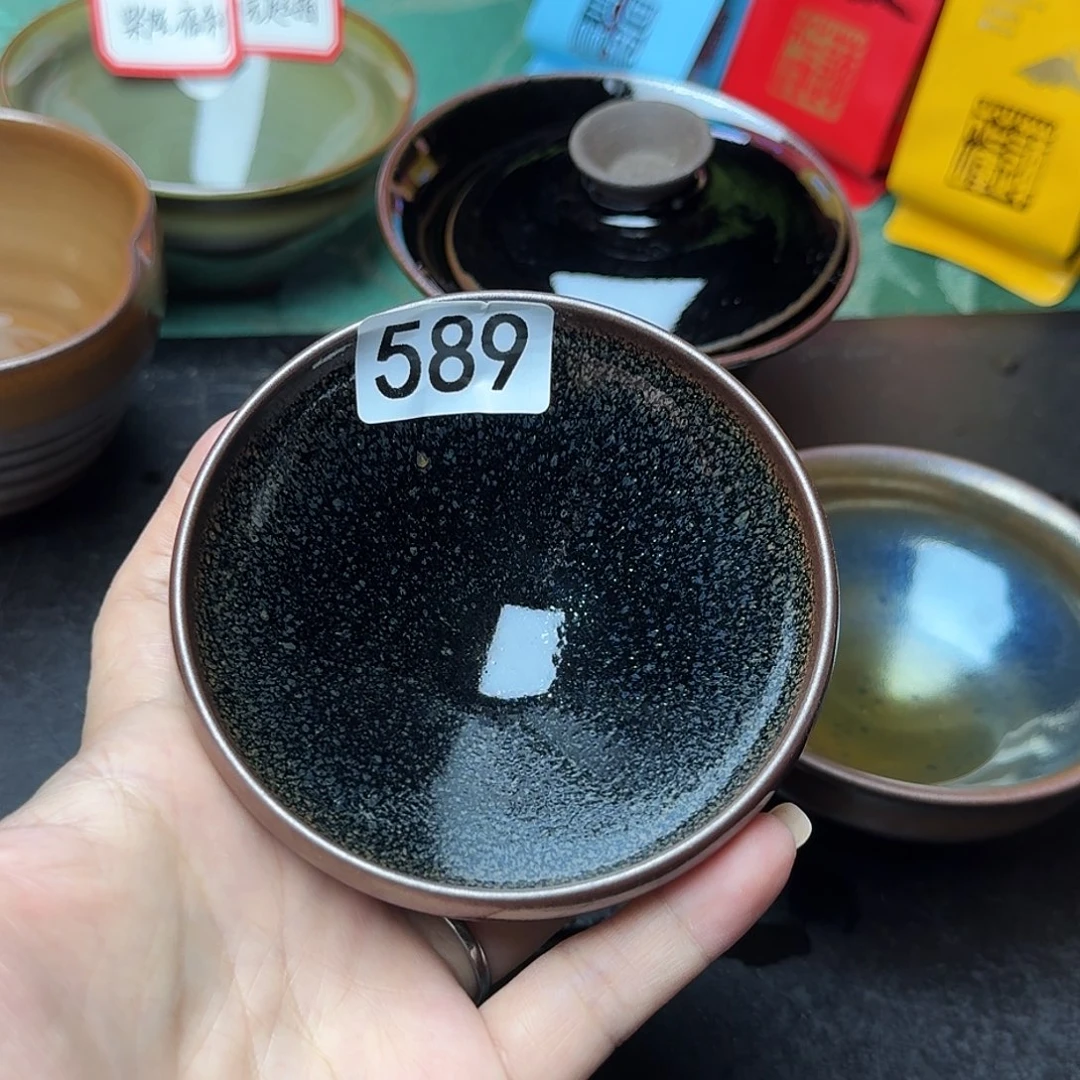 茶盏589柴烧福利杯