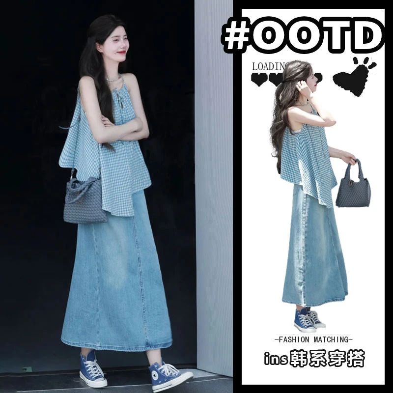 夏季2025新款绝美可盐可甜炸街时尚不规则吊带上衣牛仔裙两件套装