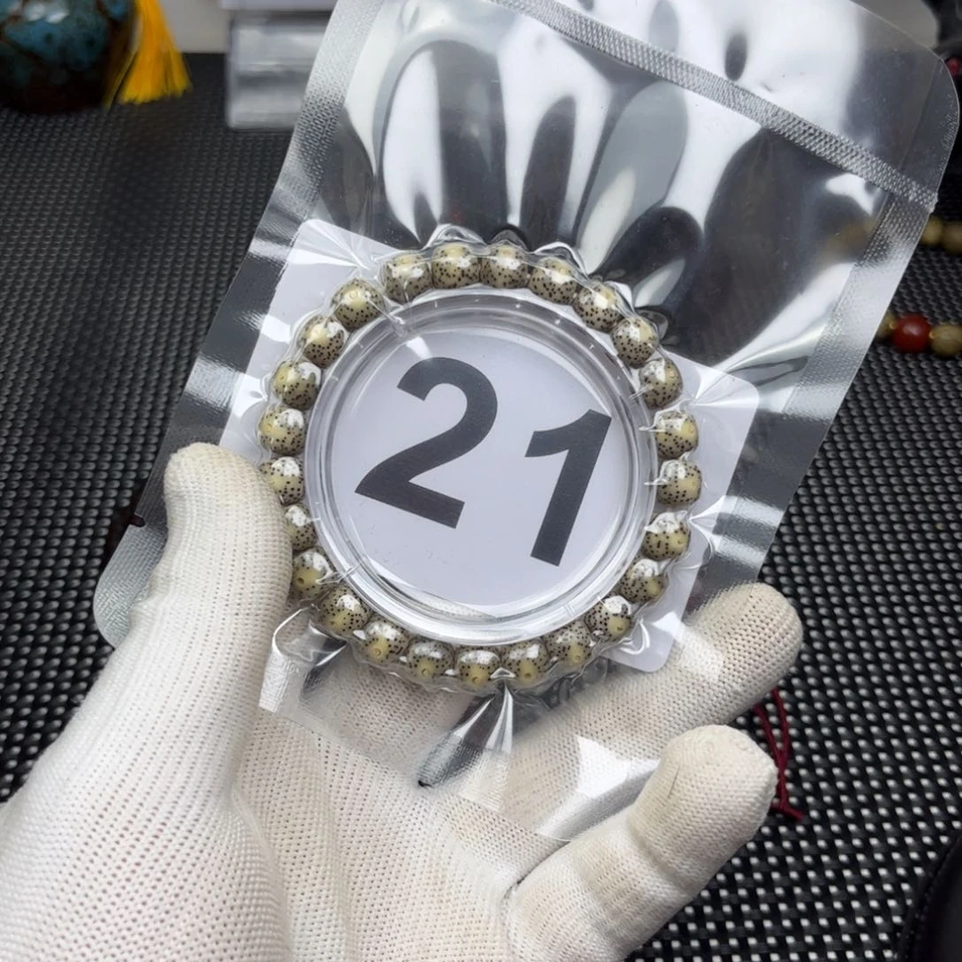 星月菩提手串星月奶奶灰