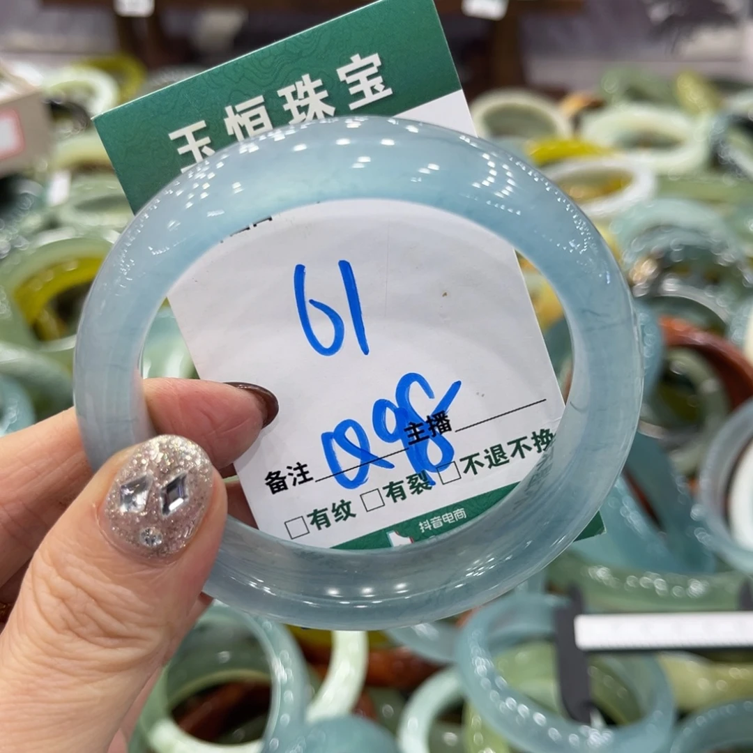岫玉未镶嵌手镯手镯