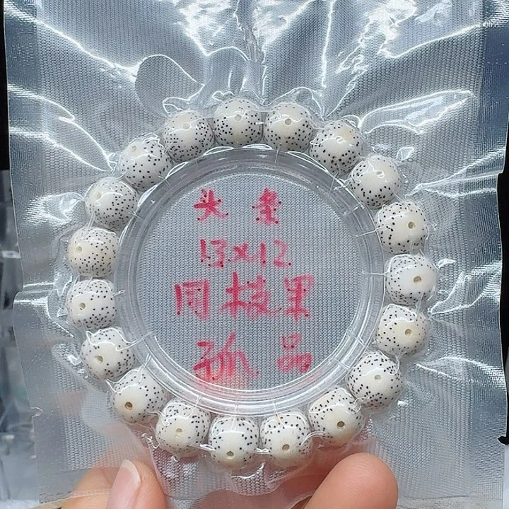 吊坠星月菩提13.12大眼睛