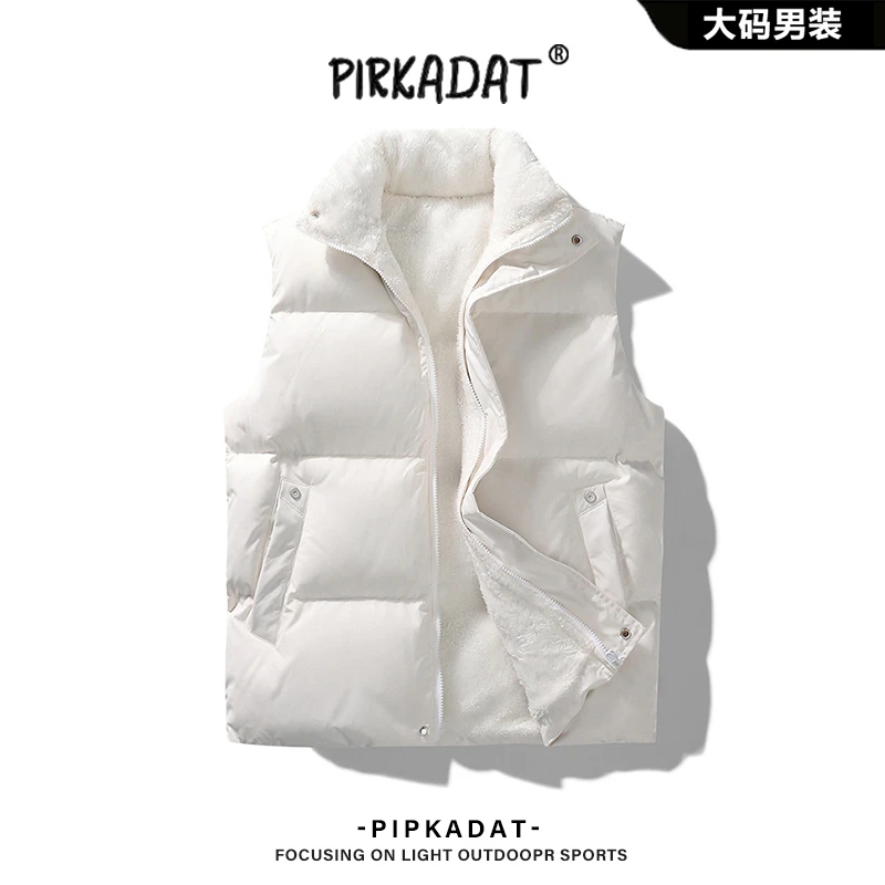 Pirkadat冬季立领棉马甲新款宽松男士外套纯色潮流保暖无袖上衣男