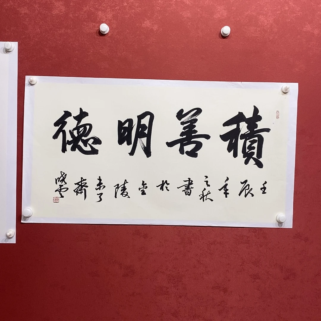 李少红的，直播大漏