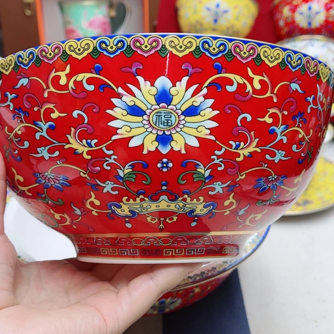 【闪购商品】珐琅8寸1个………………