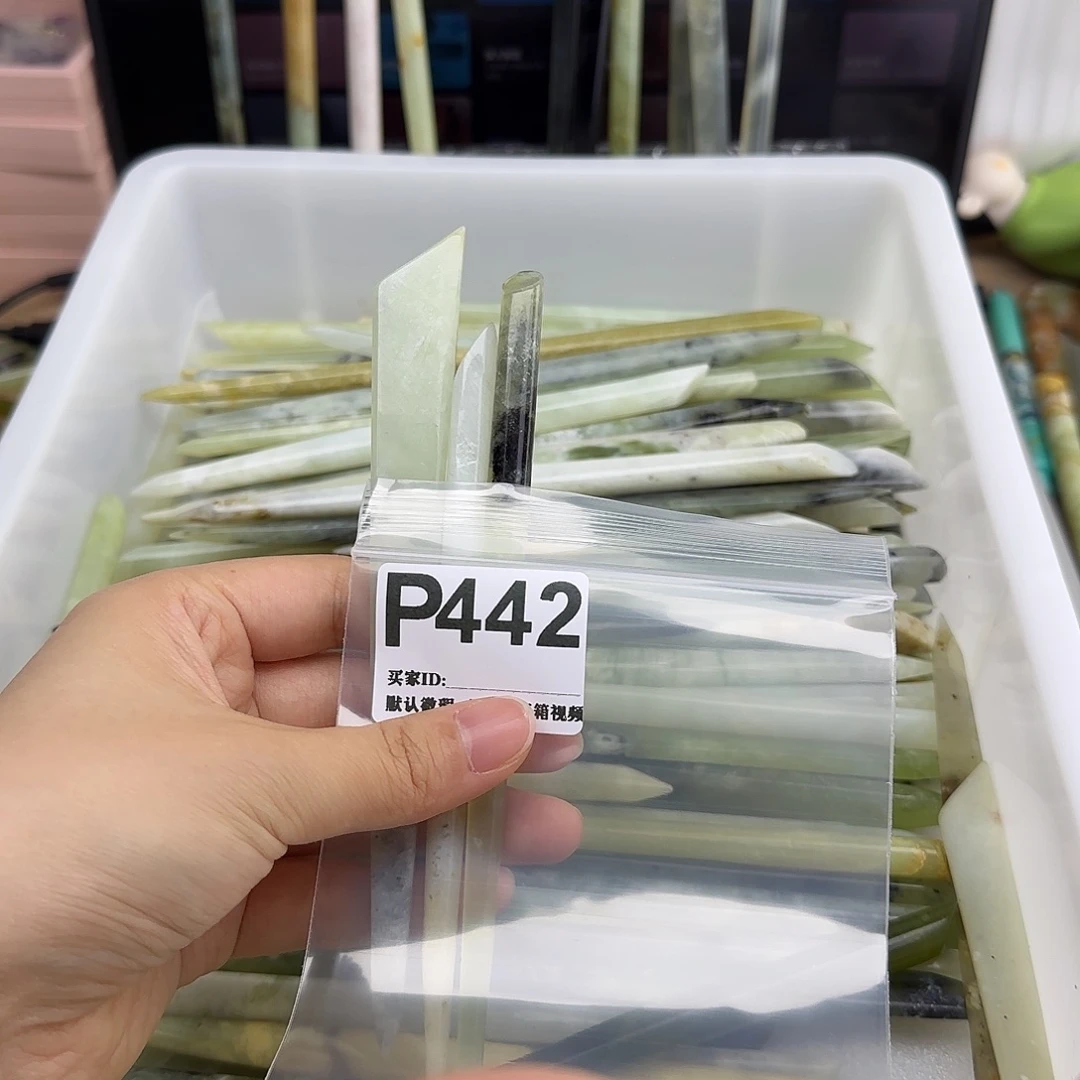 山***I蛇纹石玉合金发饰