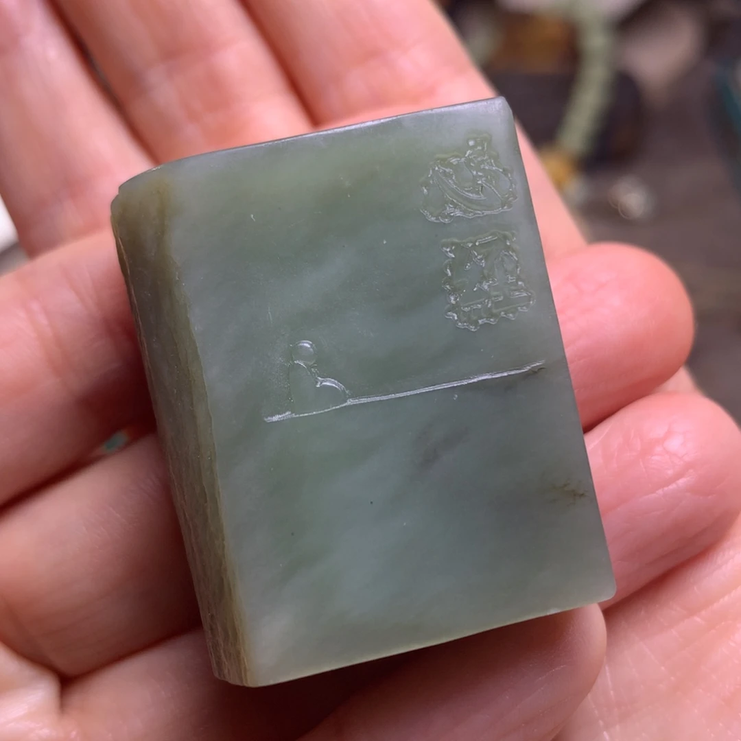 岫岩老玉（透闪石质玉）未镶嵌把件