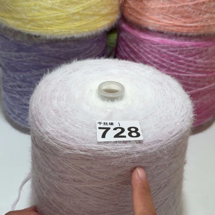 728云锦新品3斤福利