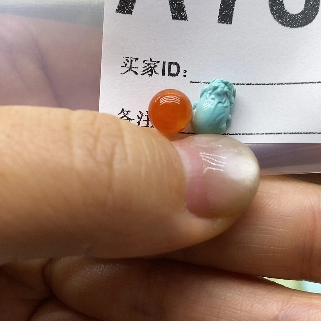 南红玛瑙未镶嵌珠宝奇石