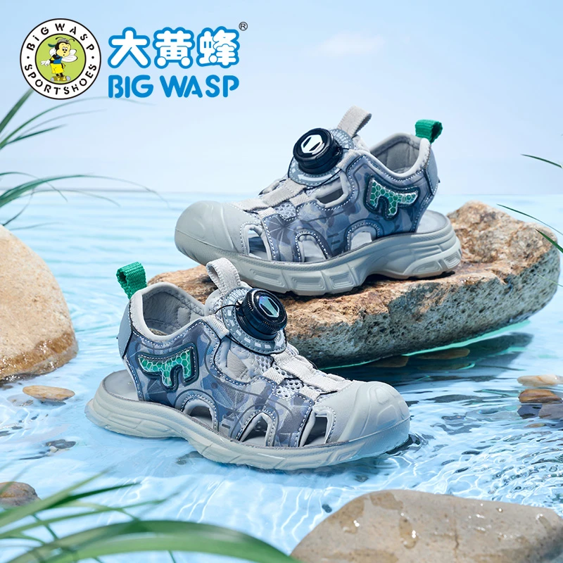 大黄蜂童鞋夏季运动凉鞋包头防踢防滑男童沙滩鞋软底儿童户外鞋子