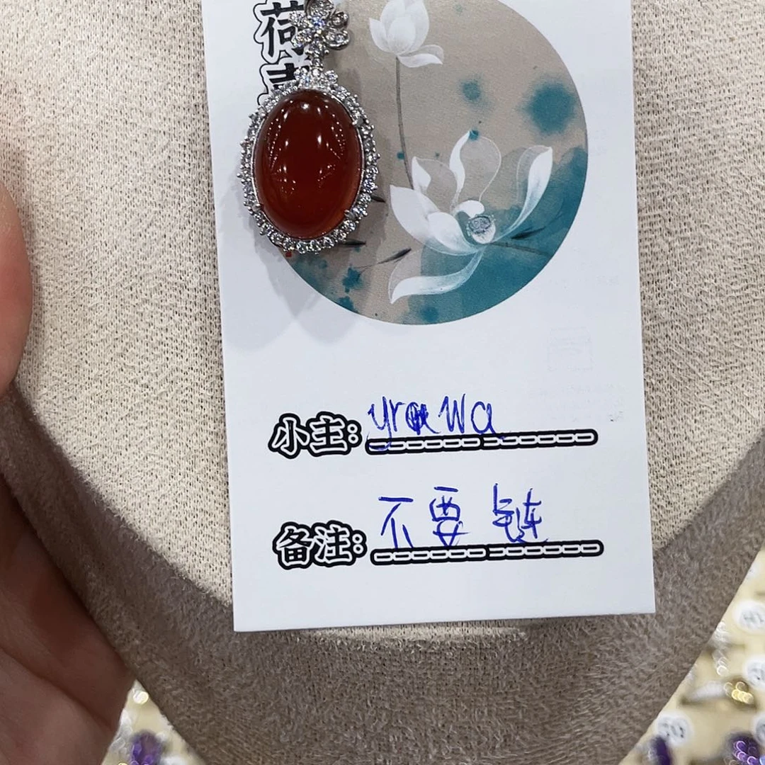 y***a蛇纹石玉银S925镶嵌颈饰吊坠