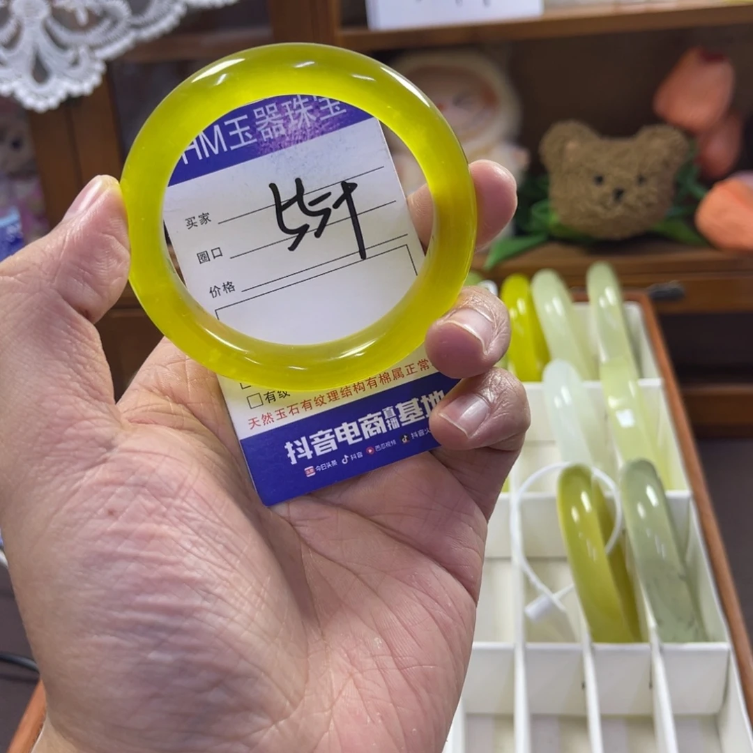 蛇纹石玉未镶嵌手镯235