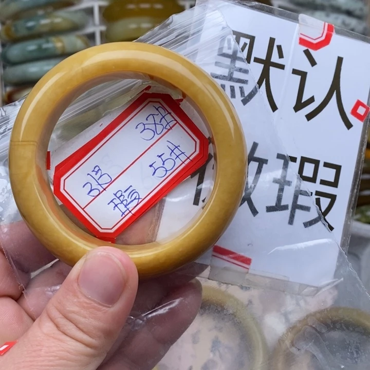 未镶嵌蛇纹石玉手绳
