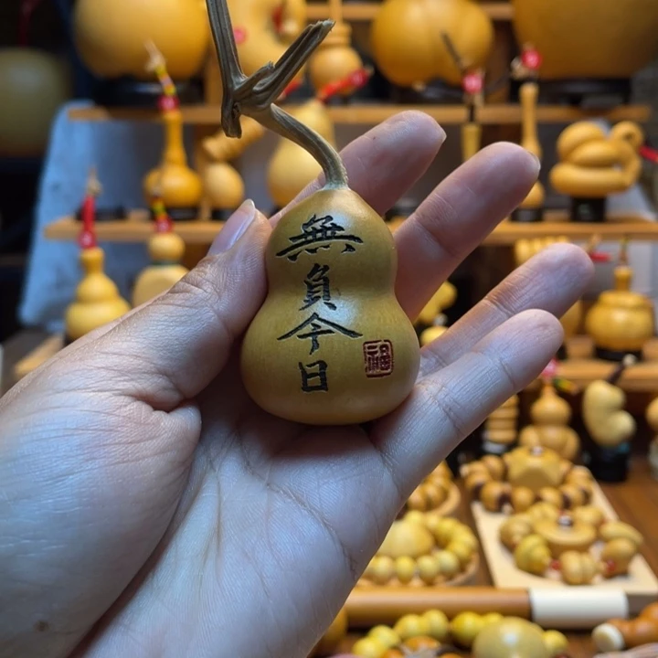 雾***人天然葫芦自然生长