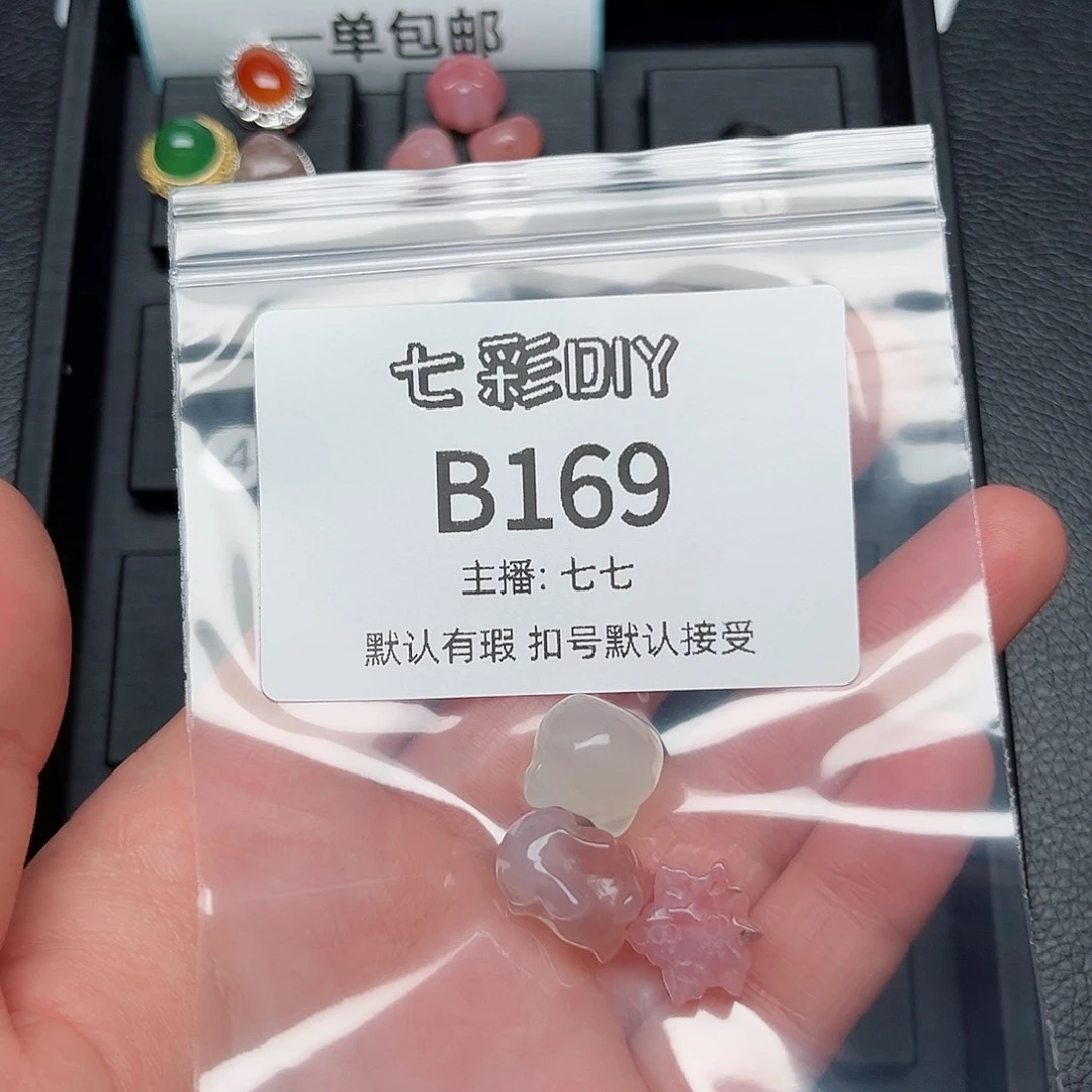 玛瑙/玉髓颈饰合金可***?