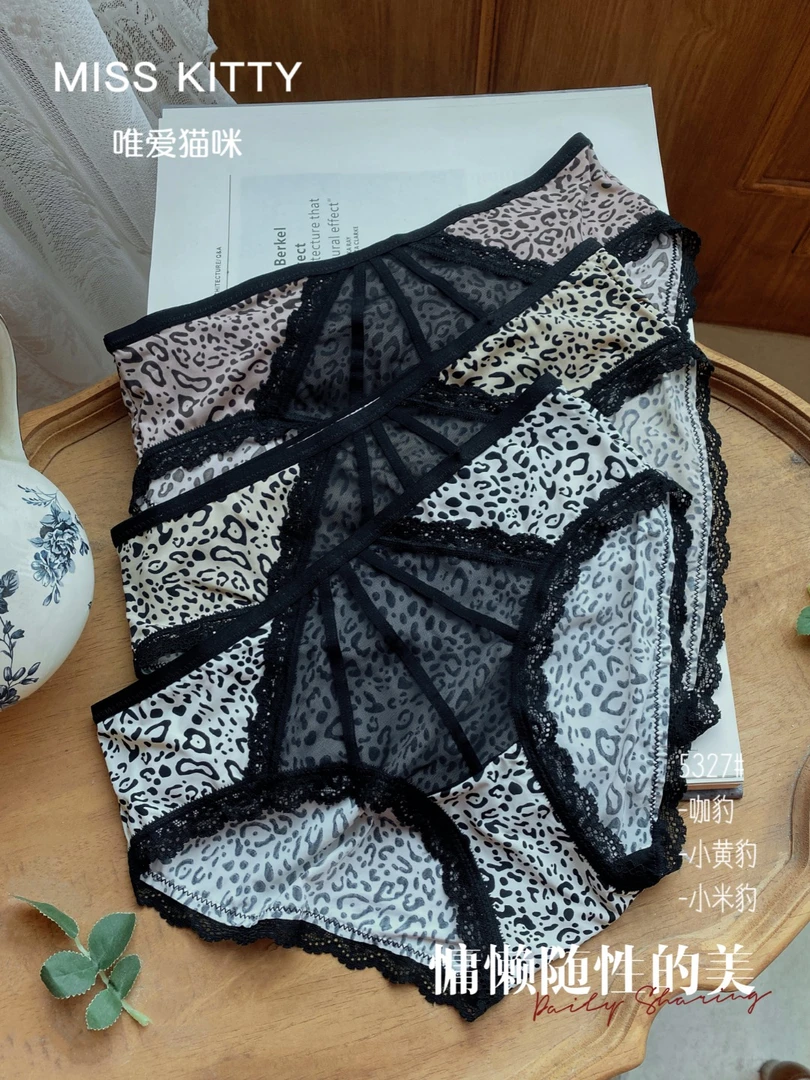 5327-豹纹蕾丝内裤女士棉裆无痕性感三角短裤新款夏季薄款