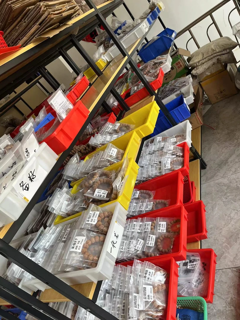 精品最终梅花最终蜂王夹板古龙梁产区精品多样性毕业手串一条