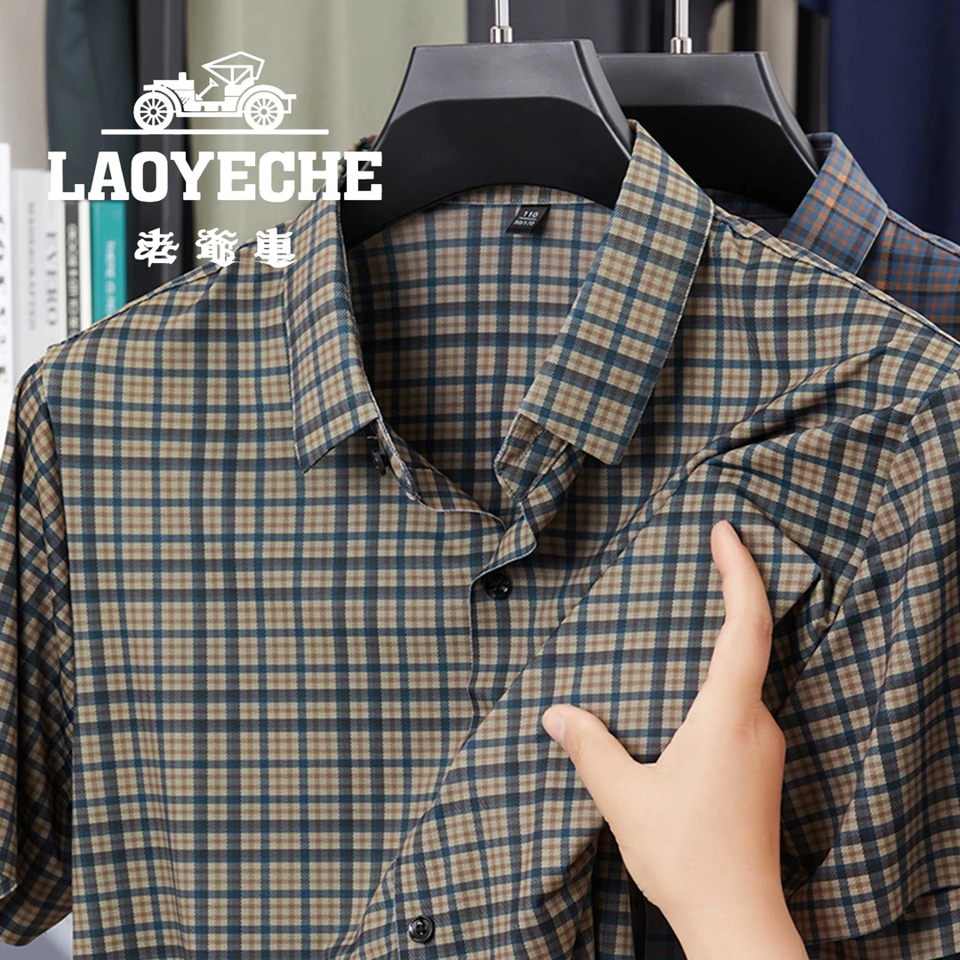 老爷车夏季款格子衬衫百搭休闲T恤衫男士短袖薄款POLO领上衣