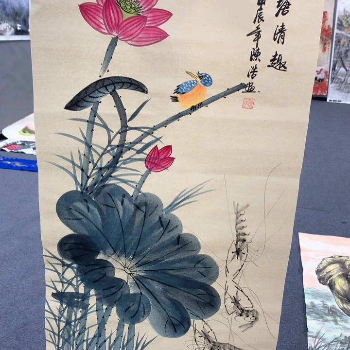 和和美美和和美美