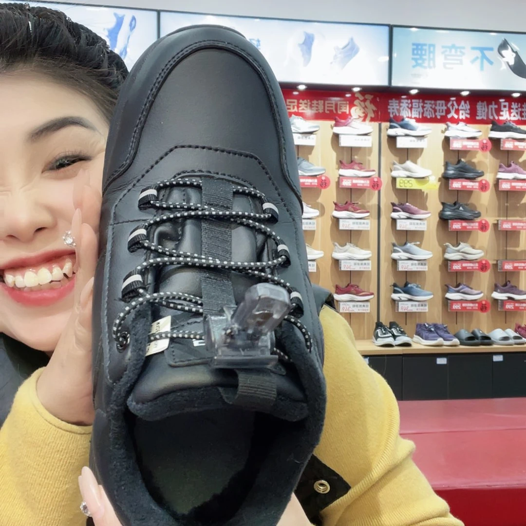 。***胡羊毛黑色46码男啦啦啦