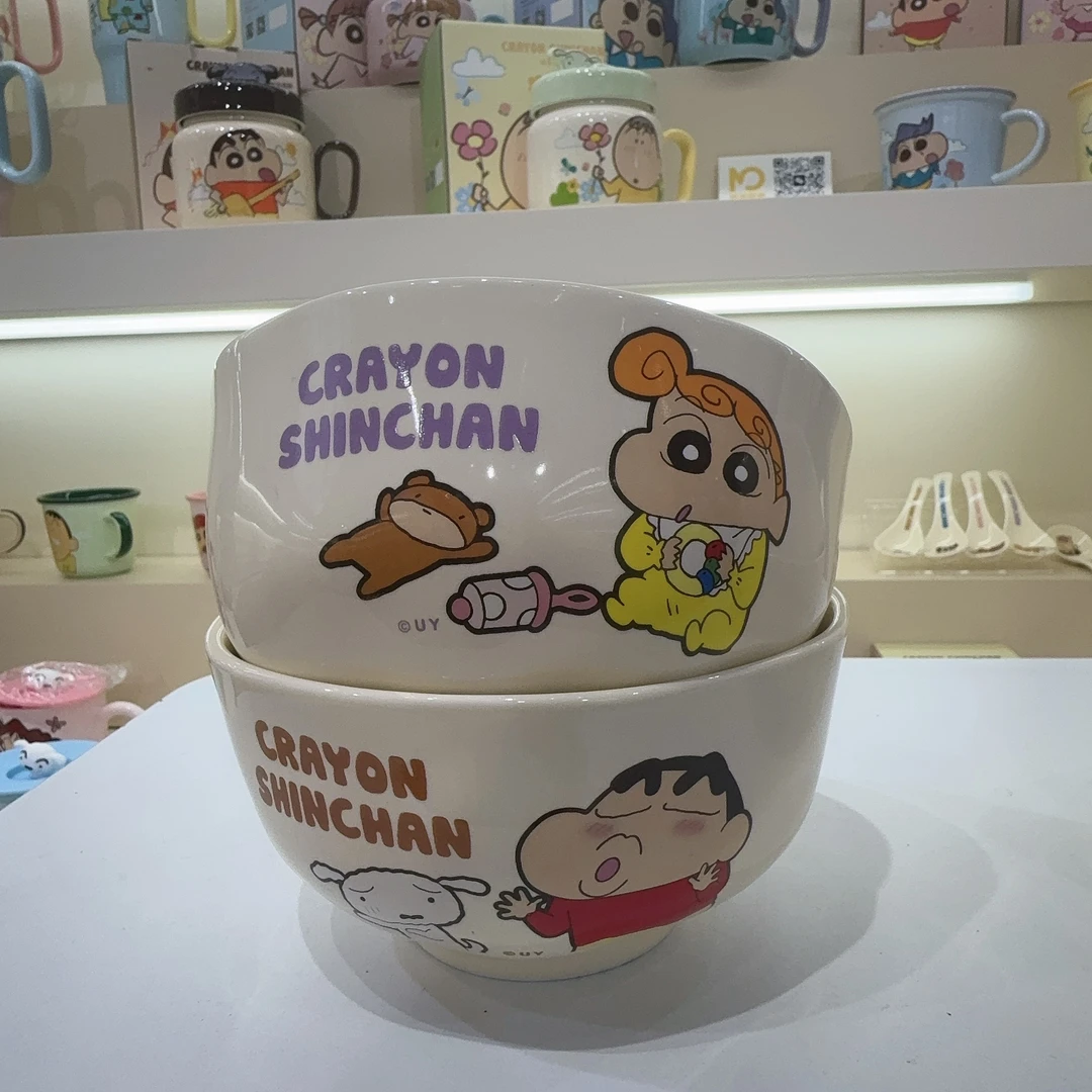 【幼姐专属】陶瓷餐具LB小新Family系列6英寸面碗2个混装