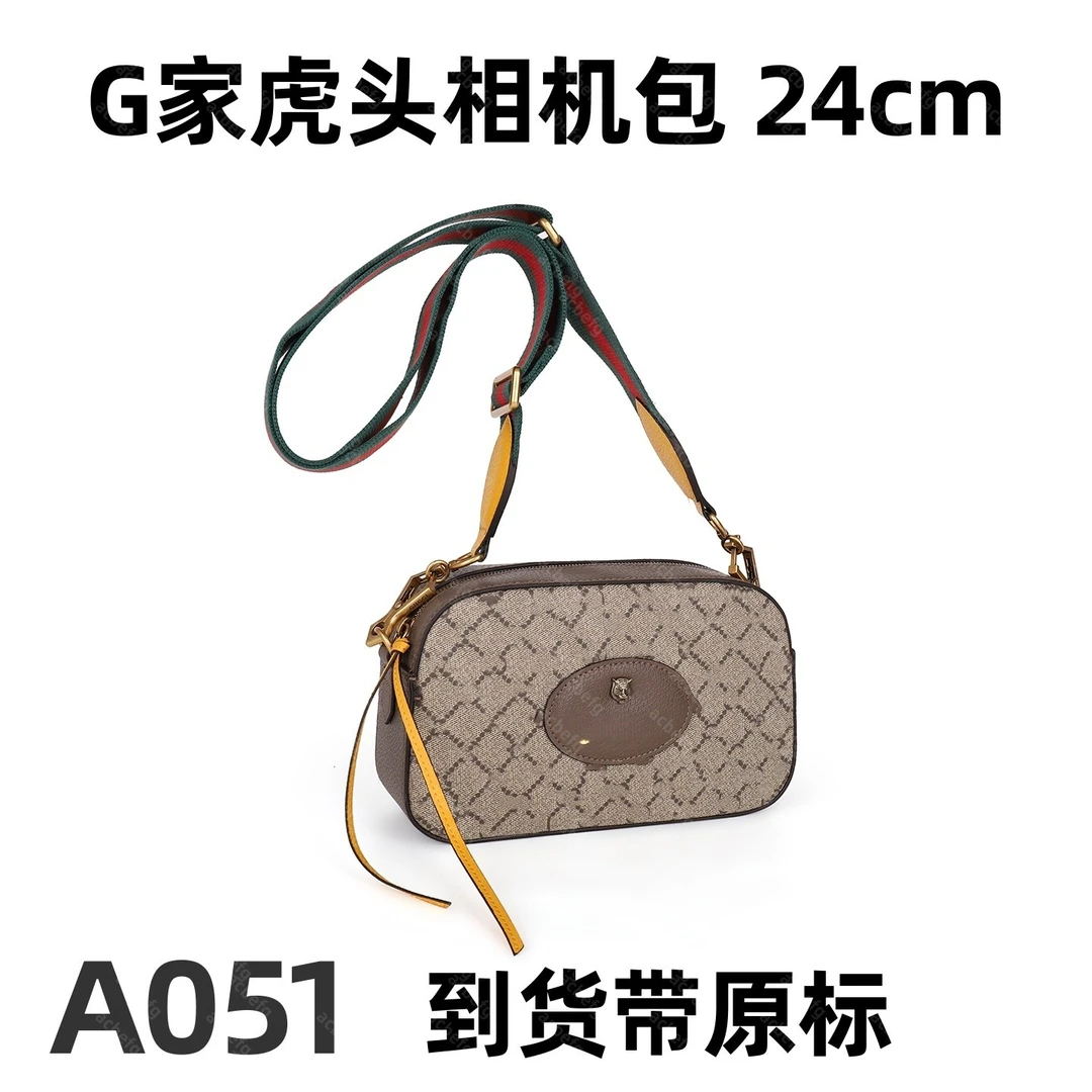 A051 G家虎头相机包 24cm【到货带原标】【带内标】单肩包