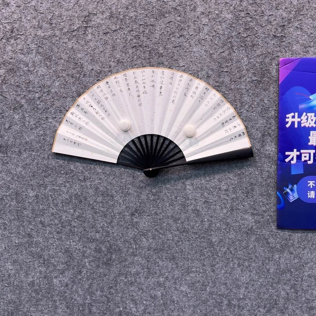书法书法ZXM书法作品