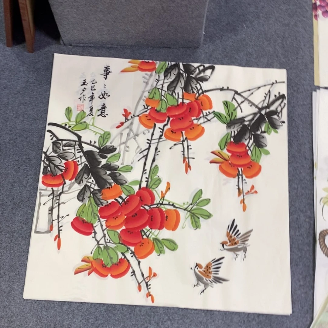 国画68✖️68画画画画画画画