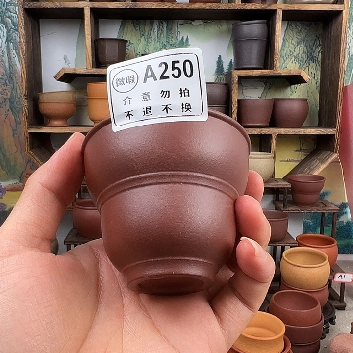 茶杯紫砂拙器甄选，纯原本矿。120