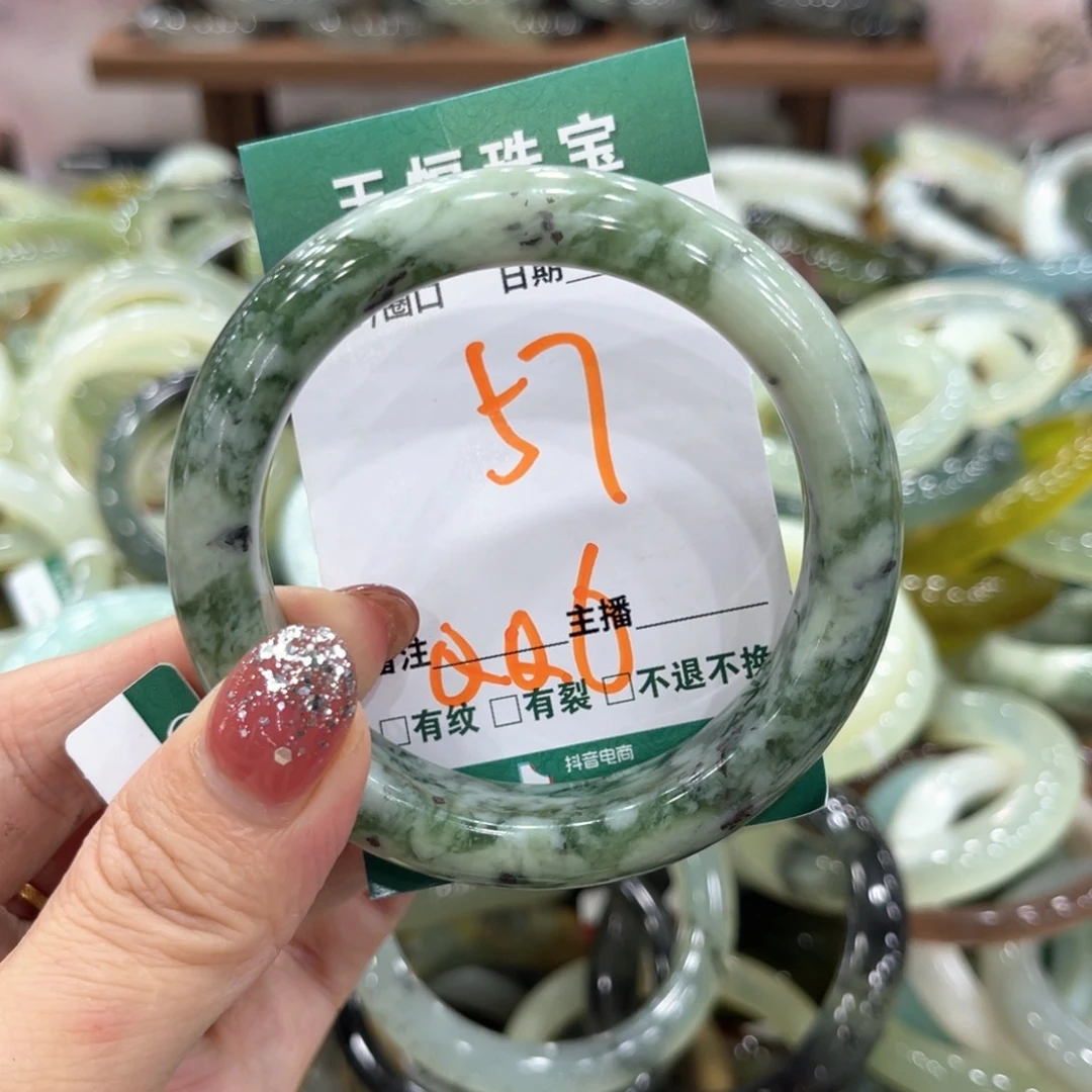 未镶嵌蛇纹石玉手镯手镯