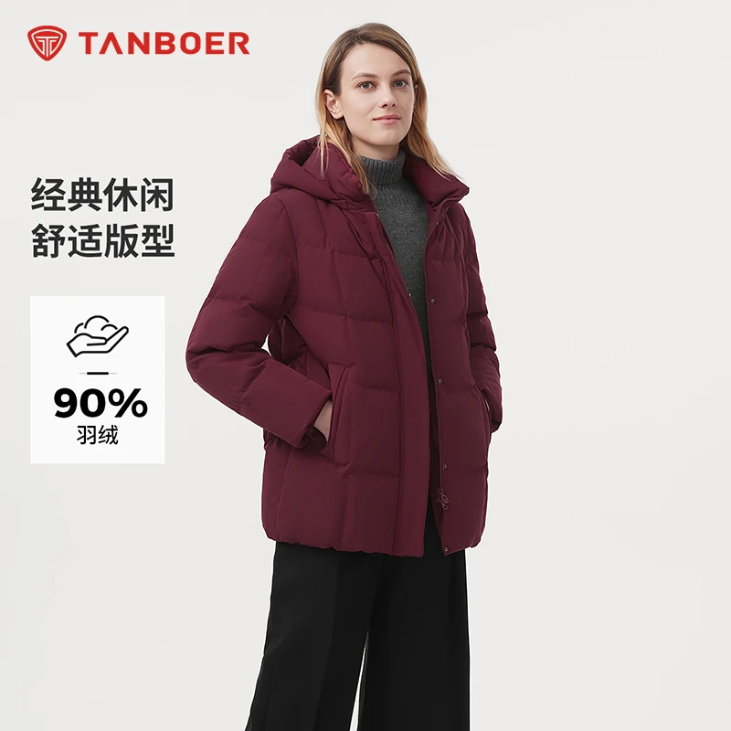 坦博尔商场同款羽绒服女百搭休闲宽松高级感时尚加厚保暖外套短款