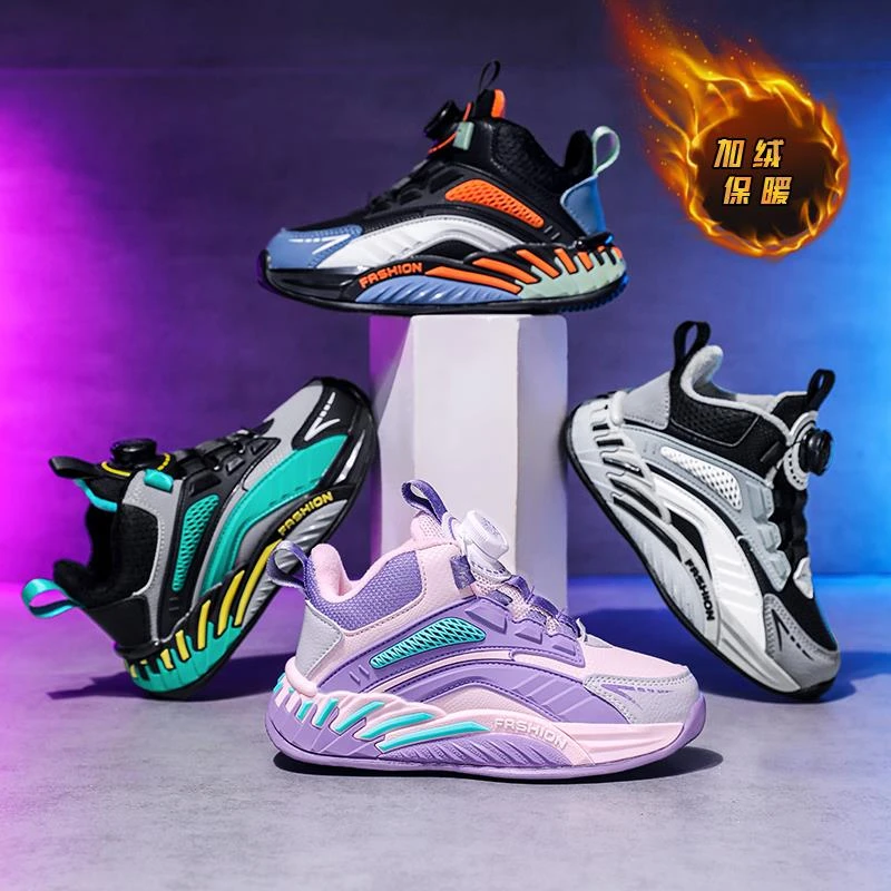 2025新款28-40加绒/皮面防滑耐磨篮球鞋冬季高帮运动鞋旋钮扣8359