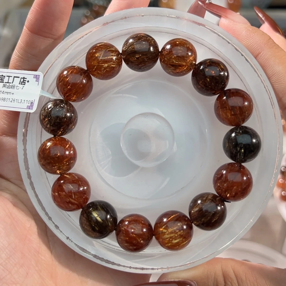 手链水晶未镶嵌黑金超七14