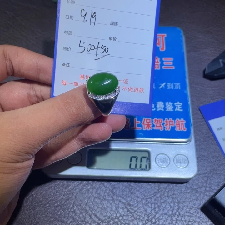银S925镶嵌和田玉挂件小**学