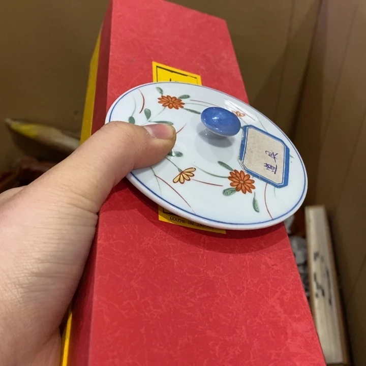 紫砂陶瓷艺术陶瓷艺术?****?