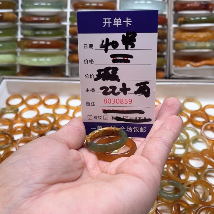 蛇纹石玉手镯未镶嵌小*魔