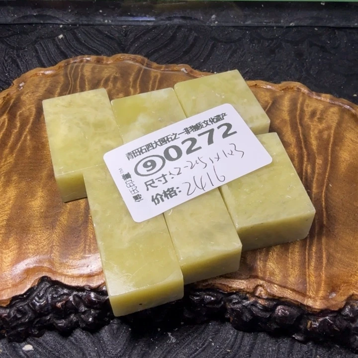 青田石2.13青田石雕厂家直销