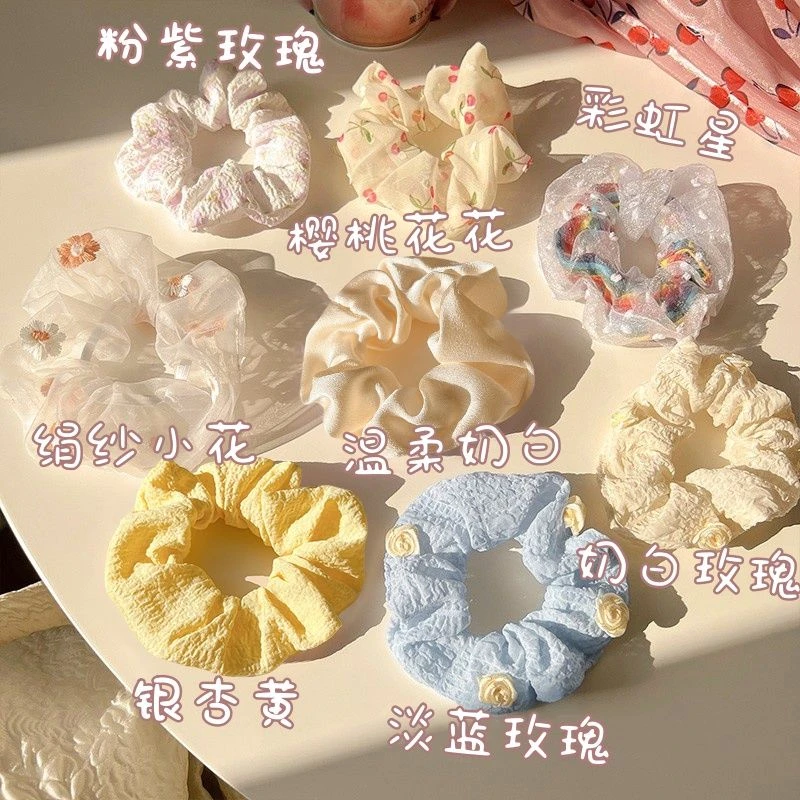8件套碎花大肠发圈春夏头绳布艺发绳蕾丝清新发饰居家日用套装shq