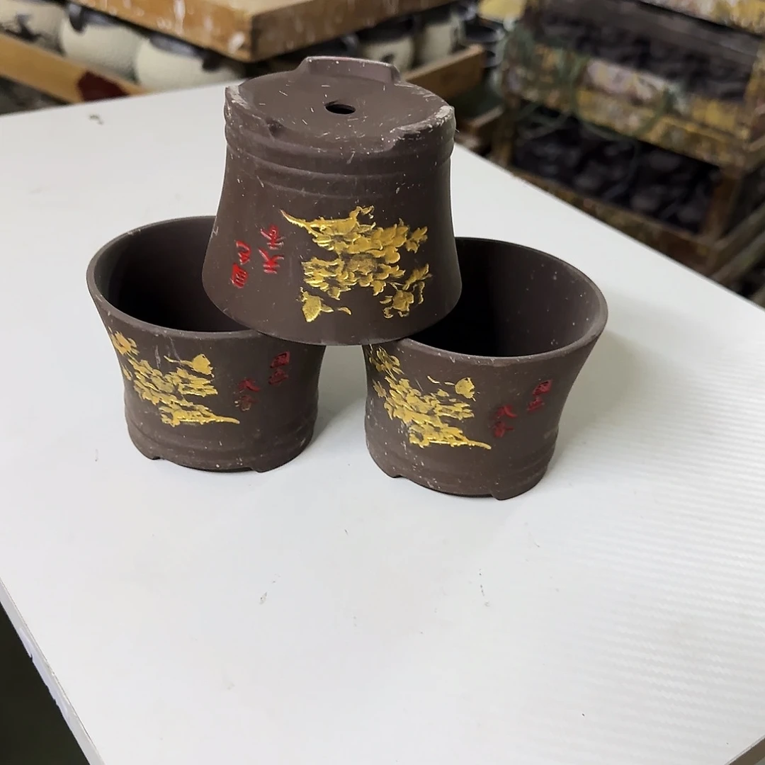 3个··福利局·订单满9元合并发··