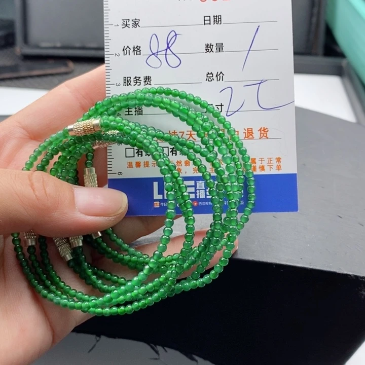 未镶嵌手链翡翠多样性