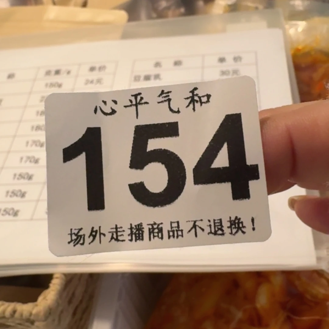 杯S***1陶瓷1111111111111