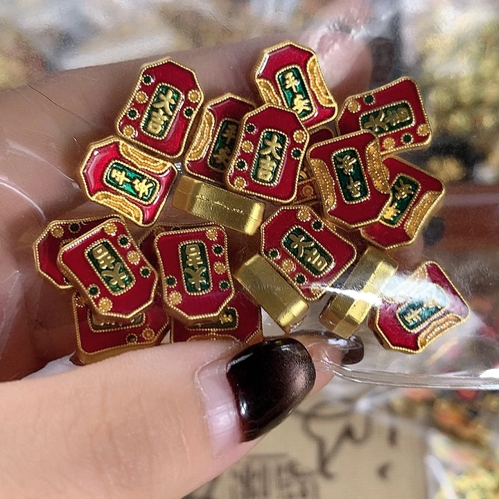 铜合金古风系列 满三单过5