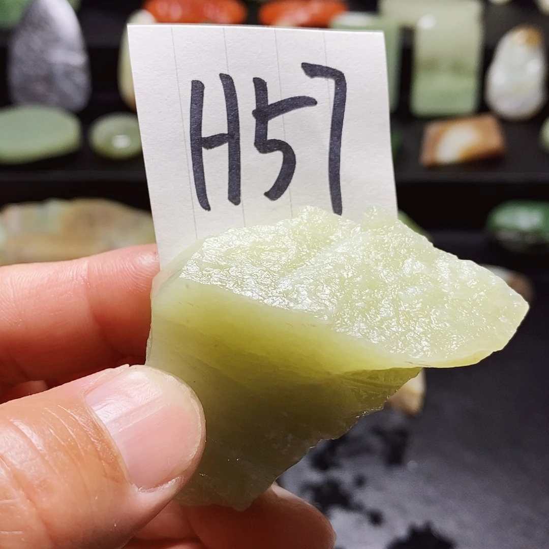 和田玉（糖玉）未镶嵌珠宝半成品