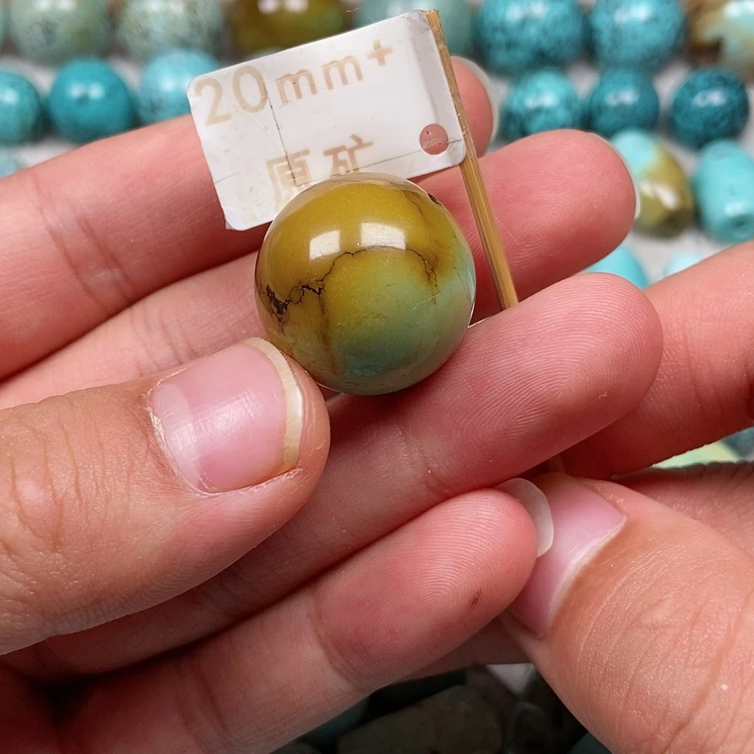 未镶嵌绿松石珠宝半成品